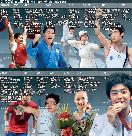 ロンドン五輪：韓国は大会序盤が勝負