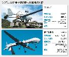 韓国軍：5000億ウォン投じ無人攻撃機を開発へ