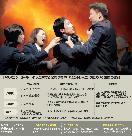 韓国の学校が教えない怒りの抑制、他者への配慮