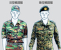 韓国軍：まだら迷彩の戦闘服、22年の歴史に幕