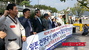 韓国市民団体「日本の安保法は第2の桂・タフト密約」