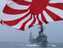 旭日旗：6カ国演習艦船が済州基地入港見送り、韓国世論に配慮か