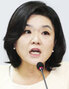 韓国野党議員発言が物議「浦項地震は天罰」「文在寅政権への警告」