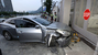 47歳韓国国家公務員が車で米大使館に激突「亡命したい」