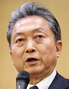 鳩山元首相が韓国で講演「慰安婦問題、日本は無限責任を」