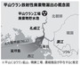 「北朝鮮ウラン工場の廃水、西海に流れてくる可能性」