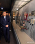 日帝強制動員歴史館を訪れた鳩山元首相