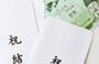 結婚式で1000ウォン入り祝儀袋29枚渡して3万ウォンの食券40枚詐取…罰金300万ウォン