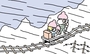 子供をリヤカーに乗せて…平壌駐在外交官たちの北朝鮮脱出作戦