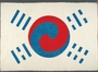 ▲デニー太極旗（1890年ごろ）。韓国国内で最も古い実物の太極旗だ。／写真＝文化財庁