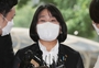 韓国女性団体協議会所属の60団体「尹美香保護法案、撤回せよ」