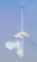 空に太極旗の形を描くブラックイーグルス