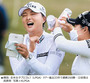 1988年「韓国の女性もゴルフやるのか」…今や「全米オープンは韓国人大会」