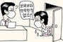 【独自】脱北者を捕まえに来て韓国に腰を落ち着けたスパイ「菊花」の物語