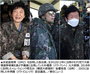 軍服姿で非武装地帯を視察した尹錫悦候補に国連軍司令部「停戦協定違反」