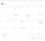 韓国統一部のカレンダーに赤文字で金日成・金正日の誕生日表記…野党「どこの国の政府か」