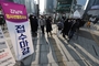 韓国政府の集団免疫言及に専門家ら「感染放置するのか」「検討すべき時期」