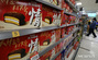 グローバル年間売上が5000億ウォンを突破したオリオンのチョコパイ