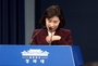 韓国大統領選：記者会見中に泣いてしまった青瓦台報道官