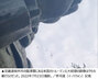 【コラム】クモの巣だらけの臨津閣トルーマン銅像