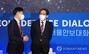 韓日国防次官が６年ぶり会談　哨戒機問題の解決向け「実務的に議論へ」