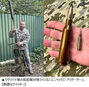 ウクライナ軍の長距離スナイパーライフル、「北のナンバー2」処刑に使われた14.5ミリの弾丸を使用
