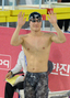 黄宣優選手、自由形200メートル金メダル