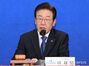 共に民主・李在明代表、韓国レゴランド問題に「尹政権の放置ぶりには驚く…無能・無責任・無対策の三無政権」