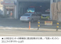 消防車の車庫の前に違法駐車、救急隊員を足止め＝韓国