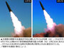 対南脅迫作戦？　北朝鮮「蔚山沖に巡航ミサイル2発、戦闘機500機発進」