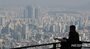 日経「世界的な住宅価格下落…最も危険な国は韓国」