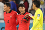 カタールW杯：ウルグアイ戦0－0で引き分け無念そうな韓国代表たち
