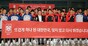 サッカー韓国代表　Ｗ杯終え笑顔の帰国