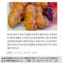 秘密警察と名指しされたソウル・江南の中華料理店…「麺がブヨブヨ」「冷凍の酢豚？」レビューは悪評の嵐