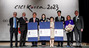 【フォト】韓国イメージ賞の授賞式に出席したキム・ヨナ