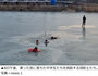 凍った貯水池に14歳少年が落下、救助の友人らも一緒に溺れる…消防隊員が4人全員救助　／天安
