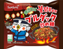 三養食品の「焼きそばブルダック炒め麺」、日本で大人気…2週間で20万個完売