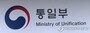北朝鮮の餓死者続出　背景に生産量減少と流通問題＝韓国当局者