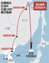 日本が避難を呼び掛けた理由…北のICBM、最初は「正常な角度」で発射されていた