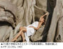 バリ島民が神聖視する木の上でヌード撮影したロシア人女性を追放処分　／インドネシア