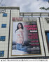 「ポルノかと…」　フィットネスクラブの屋外広告に眉をひそめる蔚山市民