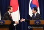 岸田首相が７～８日に訪韓　韓日の「価値連帯」加速へ