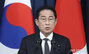 岸田首相、福島汚染処理水巡り「韓国国民の不安を理解…視察団を受け入れる」