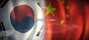 中国、韓国の万博誘致を裏で妨害か…一部開発途上国が韓国支持を撤回