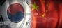 【コラム】親中政権も阻止できない中国の韓半島放火