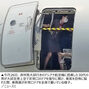 「アシアナ乗務員は何も措置取らなかった」と報じた大邱MBC、実際の写真が公開されるや批判殺到