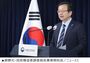 韓国選管が監査院の監査を拒否、国民権益委の調査には協力…子女優遇採用疑惑