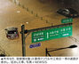 昨年の豪雨で8人死亡したのに…ソウルの浸水現場、排水溝は今も「ゴミ詰まり」