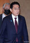 この1枚の写真が岸田首相の足元揺るがすのか…公邸での「親族忘年会」が波紋