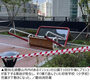 マンションの公園でブランコ倒壊…下敷きになった児童が死亡　／慶尚北道